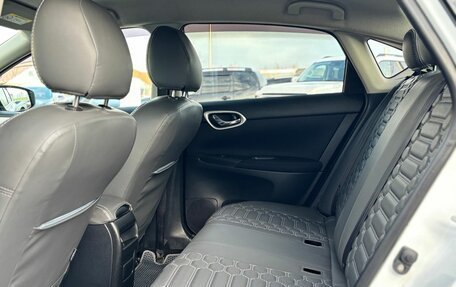 Nissan Sentra, 2015 год, 980 000 рублей, 12 фотография