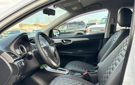 Nissan Sentra, 2015 год, 980 000 рублей, 15 фотография