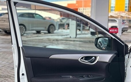 Nissan Sentra, 2015 год, 980 000 рублей, 13 фотография