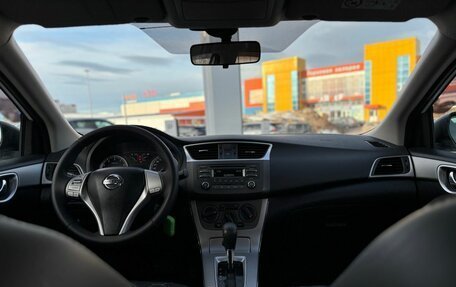 Nissan Sentra, 2015 год, 980 000 рублей, 25 фотография