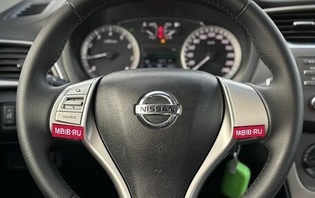 Nissan Sentra, 2015 год, 980 000 рублей, 18 фотография