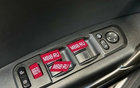 FAW Besturn X80 I рестайлинг, 2018 год, 1 360 000 рублей, 12 фотография