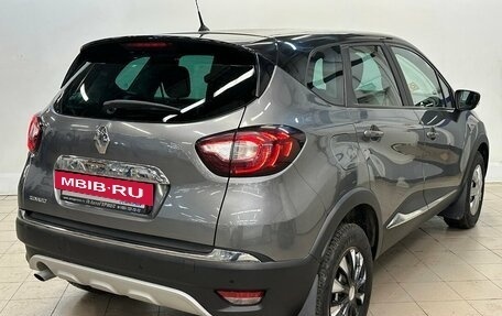 Renault Kaptur I рестайлинг, 2018 год, 1 330 000 рублей, 4 фотография