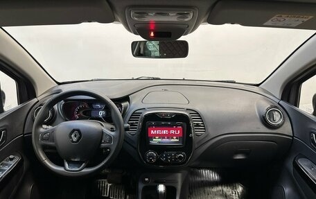 Renault Kaptur I рестайлинг, 2018 год, 1 330 000 рублей, 5 фотография