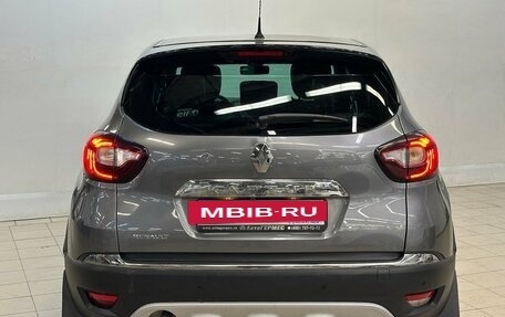 Renault Kaptur I рестайлинг, 2018 год, 1 330 000 рублей, 3 фотография