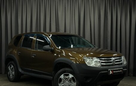 Renault Duster I рестайлинг, 2012 год, 639 888 рублей, 2 фотография