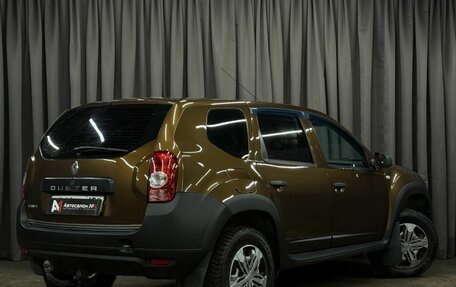Renault Duster I рестайлинг, 2012 год, 639 888 рублей, 4 фотография