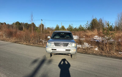 Lexus LX II, 2005 год, 1 400 000 рублей, 1 фотография