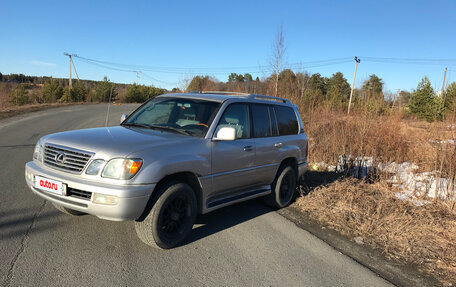 Lexus LX II, 2005 год, 1 400 000 рублей, 2 фотография