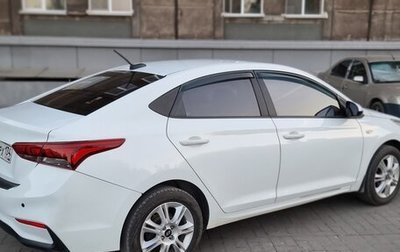 Hyundai Solaris II рестайлинг, 2019 год, 1 290 000 рублей, 1 фотография