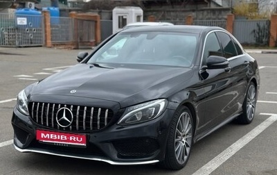 Mercedes-Benz C-Класс, 2017 год, 2 600 000 рублей, 1 фотография