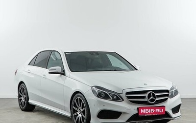 Mercedes-Benz E-Класс, 2013 год, 2 421 444 рублей, 1 фотография