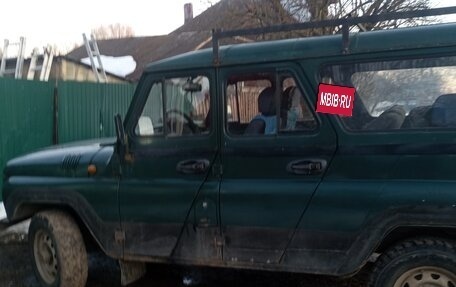 ЛуАЗ 3153, 1998 год, 270 000 рублей, 1 фотография