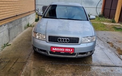 Audi A4, 2001 год, 270 000 рублей, 1 фотография