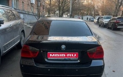 BMW 3 серия, 2008 год, 1 150 000 рублей, 1 фотография