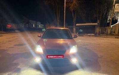 KIA Rio II, 2010 год, 600 000 рублей, 1 фотография