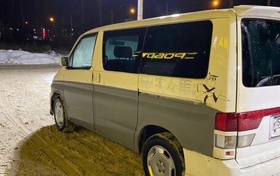 Mazda Bongo Friendee i рестайлинг, 2000 год, 410 000 рублей, 1 фотография