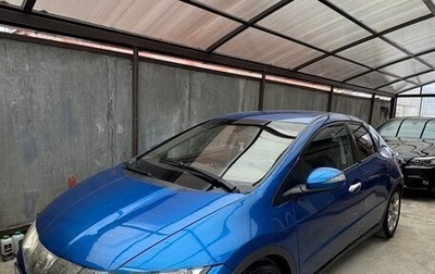 Honda Civic VIII, 2006 год, 530 000 рублей, 1 фотография