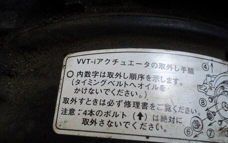 Lexus LX II, 2005 год, 1 400 000 рублей, 19 фотография