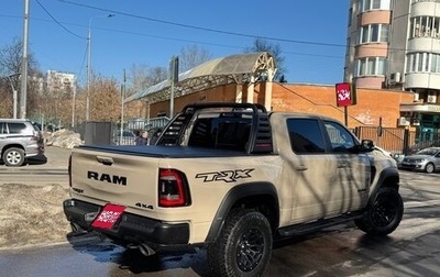 Rambler 1500, 2022 год, 15 900 000 рублей, 1 фотография