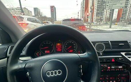 Audi A4, 2001 год, 270 000 рублей, 3 фотография