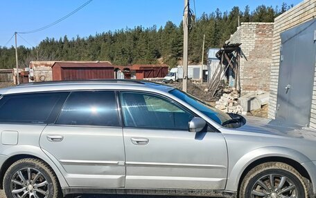 Subaru Outback III, 2005 год, 650 000 рублей, 17 фотография