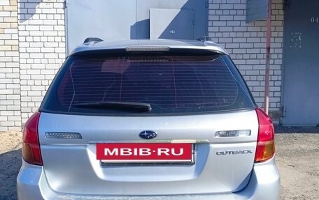 Subaru Outback III, 2005 год, 650 000 рублей, 21 фотография