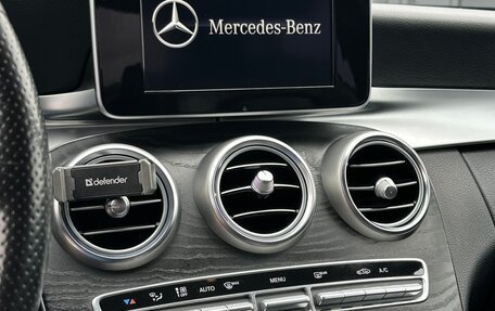 Mercedes-Benz C-Класс, 2017 год, 2 600 000 рублей, 9 фотография