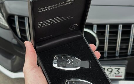 Mercedes-Benz C-Класс, 2017 год, 2 600 000 рублей, 10 фотография