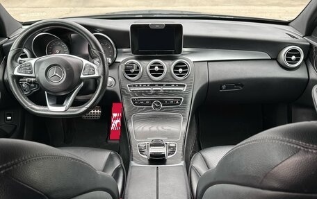 Mercedes-Benz C-Класс, 2017 год, 2 600 000 рублей, 8 фотография