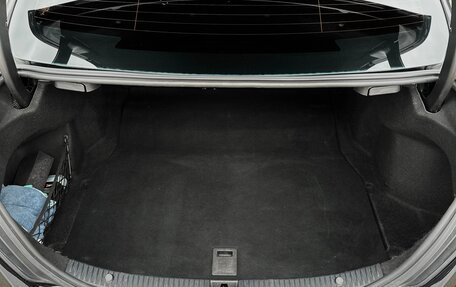 Mercedes-Benz C-Класс, 2017 год, 2 600 000 рублей, 17 фотография