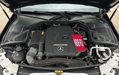 Mercedes-Benz C-Класс, 2017 год, 2 600 000 рублей, 16 фотография