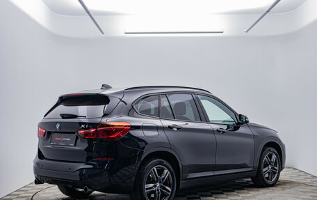 BMW X1, 2018 год, 2 748 000 рублей, 5 фотография