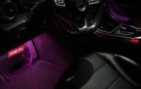 Mercedes-Benz C-Класс, 2017 год, 2 600 000 рублей, 18 фотография