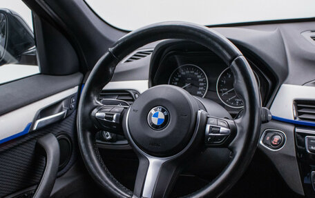 BMW X1, 2018 год, 2 748 000 рублей, 15 фотография