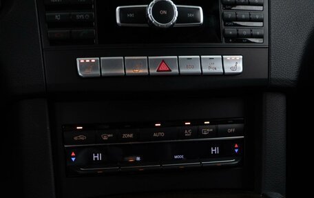 Mercedes-Benz E-Класс, 2013 год, 2 421 444 рублей, 15 фотография