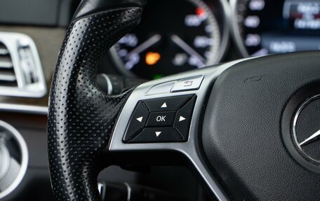 Mercedes-Benz E-Класс, 2013 год, 2 421 444 рублей, 13 фотография