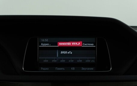 Mercedes-Benz E-Класс, 2013 год, 2 421 444 рублей, 19 фотография