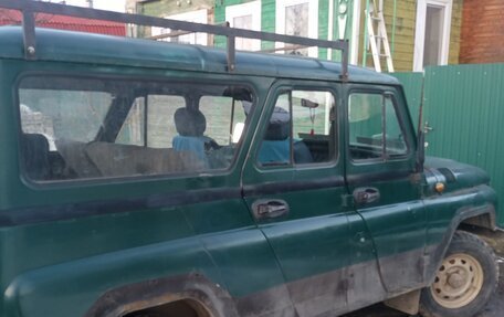ЛуАЗ 3153, 1998 год, 270 000 рублей, 4 фотография