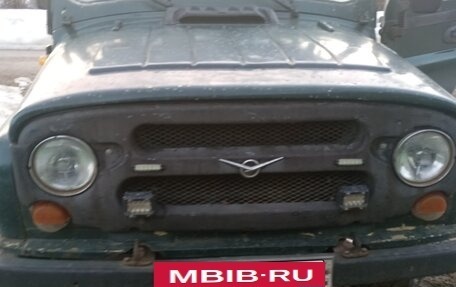 ЛуАЗ 3153, 1998 год, 270 000 рублей, 12 фотография