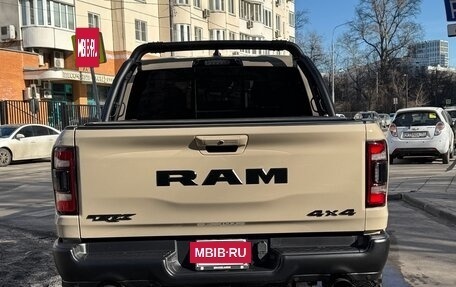 Rambler 1500, 2022 год, 15 900 000 рублей, 4 фотография