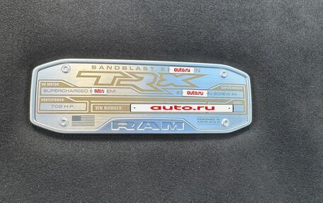 Rambler 1500, 2022 год, 15 900 000 рублей, 34 фотография