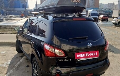 Nissan Qashqai, 2010 год, 930 000 рублей, 9 фотография