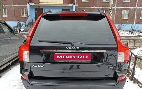 Volvo XC90 II рестайлинг, 2006 год, 1 300 000 рублей, 8 фотография