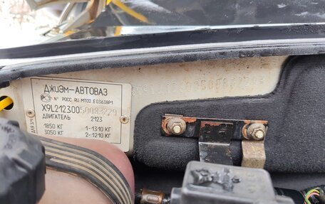 Chevrolet Niva I рестайлинг, 2005 год, 240 000 рублей, 6 фотография