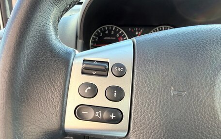 Nissan Note II рестайлинг, 2011 год, 830 000 рублей, 20 фотография