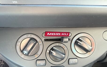 Nissan Note II рестайлинг, 2011 год, 830 000 рублей, 21 фотография