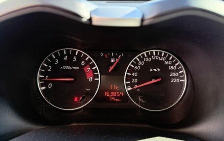 Nissan Note II рестайлинг, 2011 год, 830 000 рублей, 26 фотография