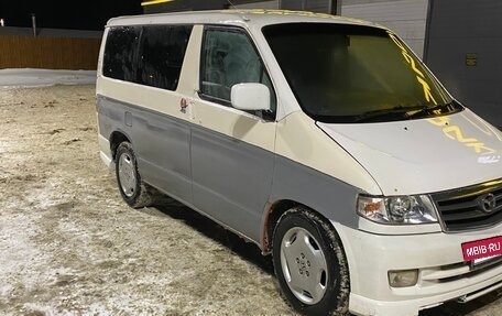 Mazda Bongo Friendee i рестайлинг, 2000 год, 410 000 рублей, 3 фотография
