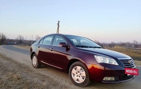 Geely Emgrand EC7, 2014 год, 699 000 рублей, 2 фотография
